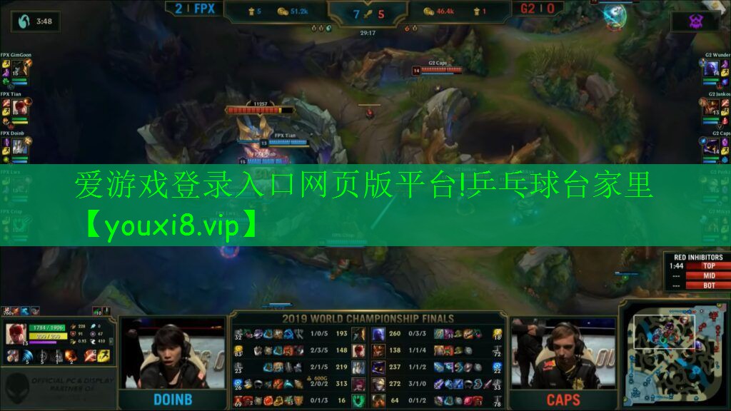 爱游戏登录入口网页版平台!乒乓球台家里