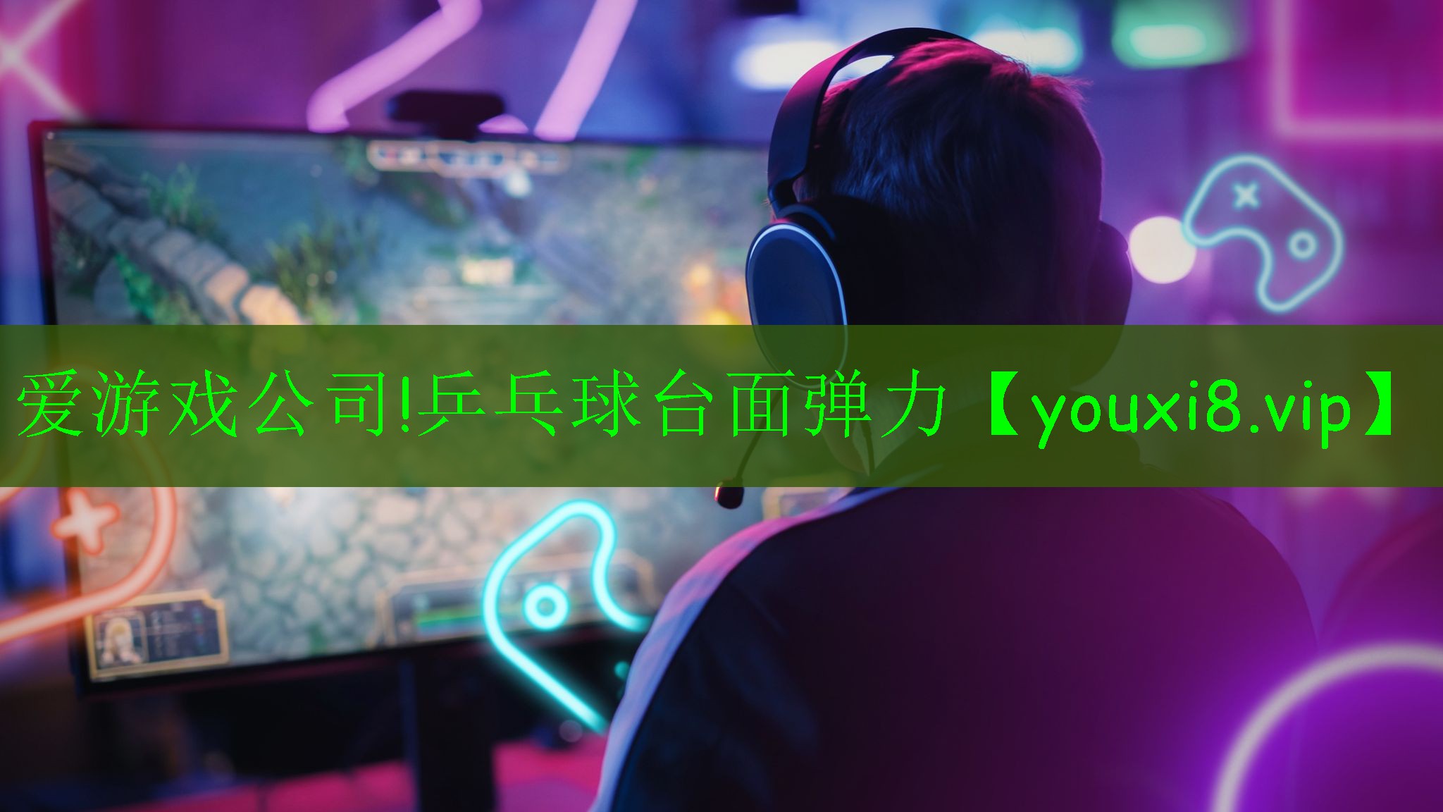 乒乓球台面弹力 乒乓球台面弹力