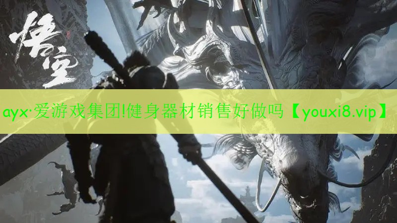 健身器材销售好做吗 健身器材销售好做吗