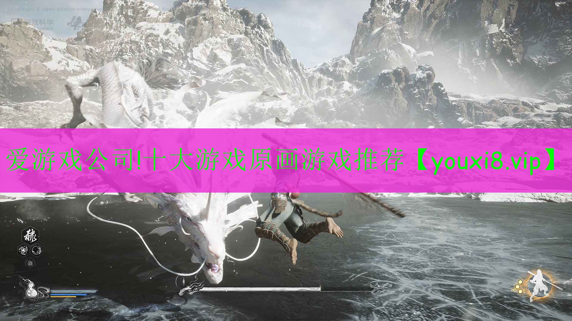 十大游戏原画游戏推荐 十大游戏原画游戏推荐